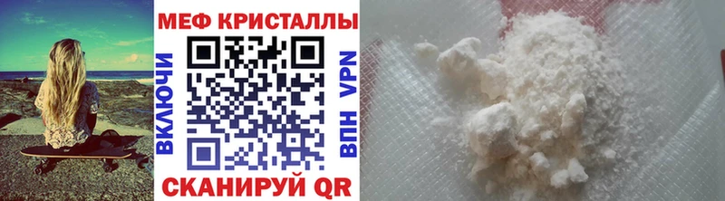 МАРИХУАНА Моршанск