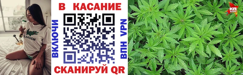 Наркошоп Моршанск АМФЕТАМИН  Cocaine  МЕФ  MDMA  МАРИХУАНА 
