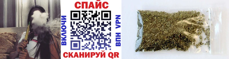даркнет сайт  Моршанск  Бутират BDO 33% 