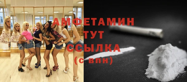 кокаин премиум Алзамай
