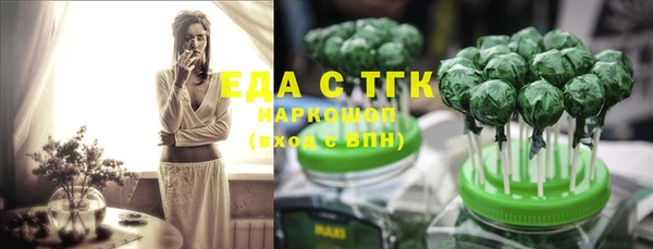 кокаин премиум Алзамай
