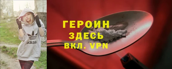 MESCALINE Майский