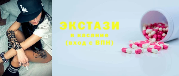 MESCALINE Майский