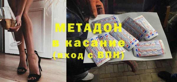 кокаин премиум Алзамай