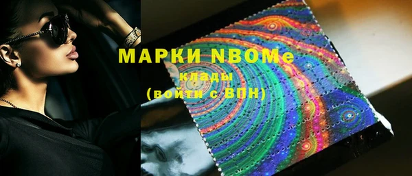 мдпв Магадан