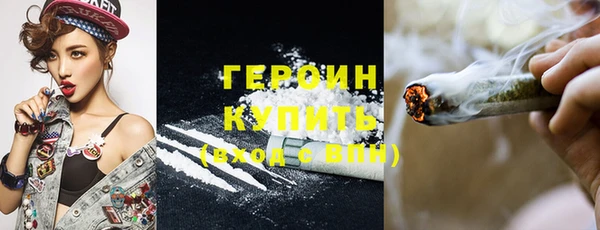 мдпв Магадан